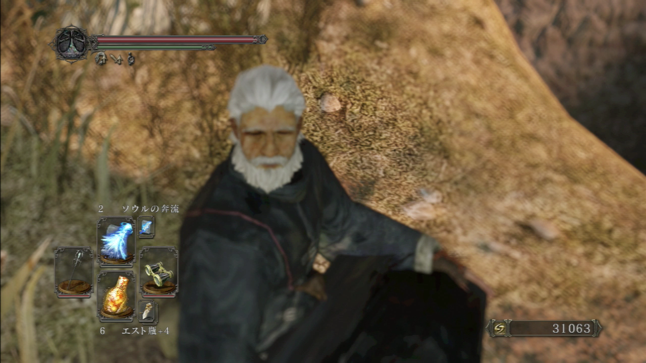 名称未設定ゲームキャプチャ Screen Shot 2014-05-04 11-25-29.png(1696710 byte)